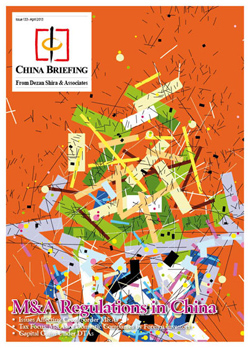 M&A-Regulations-in-China-Cover-250